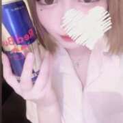 ヒメ日記 2025/04/09 16:58 投稿 める マリン宇都宮店