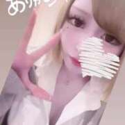 ヒメ日記 2025/05/11 22:06 投稿 める マリン宇都宮店