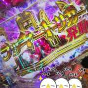 ヒメ日記 2025/06/05 16:46 投稿 める マリン宇都宮店