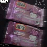 ヒメ日記 2025/06/24 07:46 投稿 める マリン宇都宮店