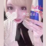 ヒメ日記 2025/07/09 06:37 投稿 める マリン宇都宮店