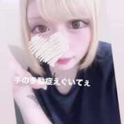 ヒメ日記 2025/07/31 06:26 投稿 める マリン宇都宮店