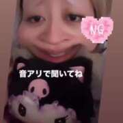 ヒメ日記 2025/08/01 09:38 投稿 める マリン宇都宮店