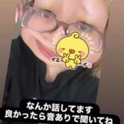 ヒメ日記 2025/08/03 06:56 投稿 める マリン宇都宮店