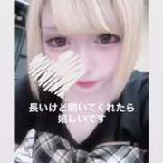 ヒメ日記 2025/08/10 06:14 投稿 める マリン宇都宮店