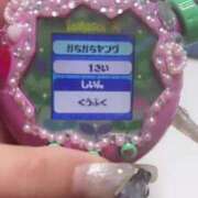 ヒメ日記 2025/08/16 19:06 投稿 める マリン宇都宮店