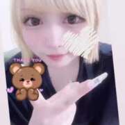 ヒメ日記 2025/08/17 20:56 投稿 める マリン宇都宮店