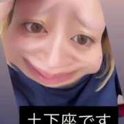 ヒメ日記 2025/08/22 08:19 投稿 める マリン宇都宮店