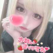 ヒメ日記 2025/08/22 17:46 投稿 める マリン宇都宮店