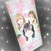 ヒメ日記 2025/08/30 18:06 投稿 める マリン宇都宮店