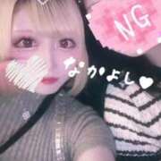 ヒメ日記 2025/09/01 18:14 投稿 める マリン宇都宮店