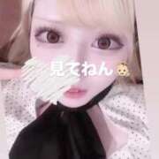 ヒメ日記 2025/09/07 10:46 投稿 める マリン宇都宮店