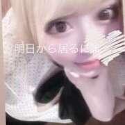 ヒメ日記 2025/09/10 17:16 投稿 める マリン宇都宮店