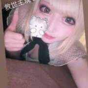 ヒメ日記 2025/09/14 02:16 投稿 める マリン宇都宮店