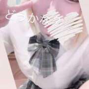 ヒメ日記 2025/09/14 18:36 投稿 める マリン宇都宮店