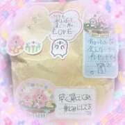 ヒメ日記 2025/09/16 10:55 投稿 める マリン宇都宮店