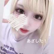 ヒメ日記 2025/09/17 19:36 投稿 める マリン宇都宮店