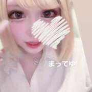 ヒメ日記 2025/09/19 06:29 投稿 める マリン宇都宮店