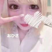 ヒメ日記 2025/09/23 06:20 投稿 める マリン宇都宮店