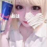 ヒメ日記 2025/09/24 06:36 投稿 める マリン宇都宮店