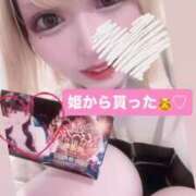 ヒメ日記 2025/09/24 11:46 投稿 める マリン宇都宮店