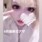 ヒメ日記 2025/09/30 20:16 投稿 める マリン宇都宮店