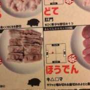 ヒメ日記 2025/10/06 13:24 投稿 める マリン宇都宮店