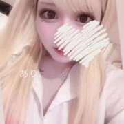 ヒメ日記 2025/10/18 23:56 投稿 める マリン宇都宮店