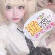 ヒメ日記 2025/10/19 12:04 投稿 める マリン宇都宮店