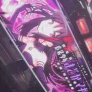 ヒメ日記 2025/10/21 02:16 投稿 める マリン宇都宮店