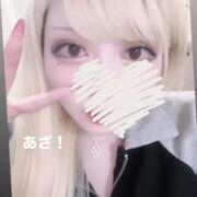 ヒメ日記 2025/10/27 20:16 投稿 める マリン宇都宮店