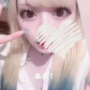 ヒメ日記 2025/10/31 20:56 投稿 める マリン宇都宮店