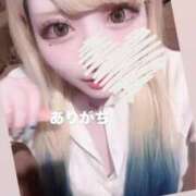 ヒメ日記 2025/11/01 15:13 投稿 める マリン宇都宮店