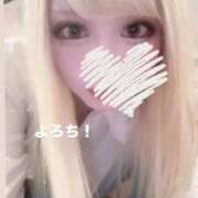 ヒメ日記 2025/11/02 06:22 投稿 める マリン宇都宮店