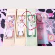 ヒメ日記 2025/11/02 22:06 投稿 める マリン宇都宮店