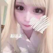 ヒメ日記 2025/11/03 06:26 投稿 める マリン宇都宮店