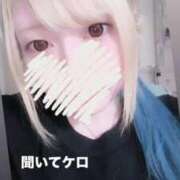 ヒメ日記 2025/11/04 19:06 投稿 める マリン宇都宮店