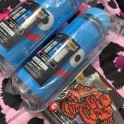 ヒメ日記 2025/11/04 23:26 投稿 める マリン宇都宮店