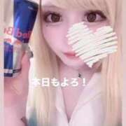 ヒメ日記 2025/11/09 06:17 投稿 める マリン宇都宮店