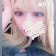 ヒメ日記 2025/11/10 17:35 投稿 める マリン宇都宮店