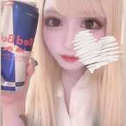 ヒメ日記 2025/11/14 06:16 投稿 める マリン宇都宮店