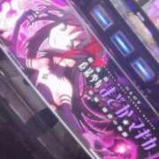 ヒメ日記 2025/11/14 11:29 投稿 める マリン宇都宮店