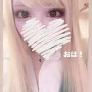 ヒメ日記 2025/11/15 06:36 投稿 める マリン宇都宮店