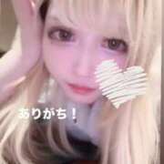 ヒメ日記 2025/11/16 19:56 投稿 める マリン宇都宮店