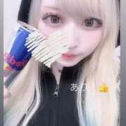 ヒメ日記 2025/11/21 20:26 投稿 める マリン宇都宮店