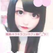 ヒメ日記 2025/12/05 04:26 投稿 める マリン宇都宮店