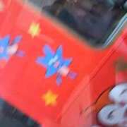 ヒメ日記 2025/12/05 12:28 投稿 める マリン宇都宮店