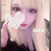 ヒメ日記 2025/12/07 06:36 投稿 める マリン宇都宮店