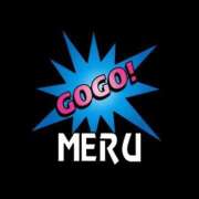 ヒメ日記 2025/12/08 10:23 投稿 める マリン宇都宮店