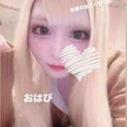 ヒメ日記 2025/12/15 06:34 投稿 める マリン宇都宮店